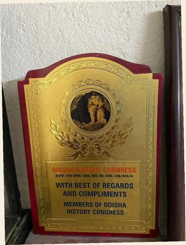 Memento from Odisha History Congress