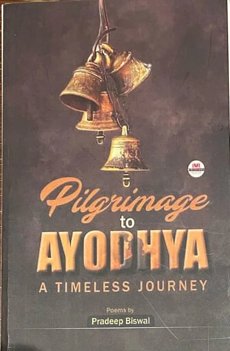 Pilgrimage to Ayodhya — book cover