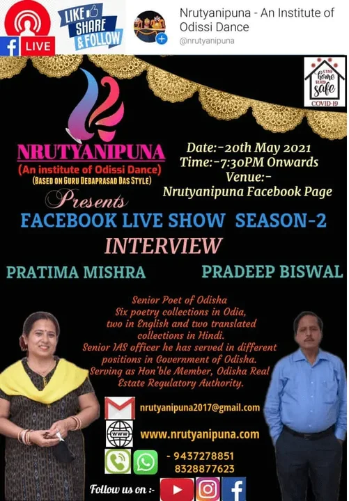 Poster for a live interview with Pradeep Biswal