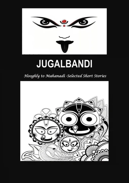 Jugalbandi cover with stylised illustrations of Durga and Jagannath