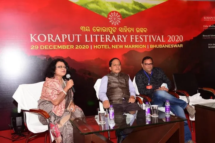 Pradeep Biswal on a panel at Koraput Literary Festival