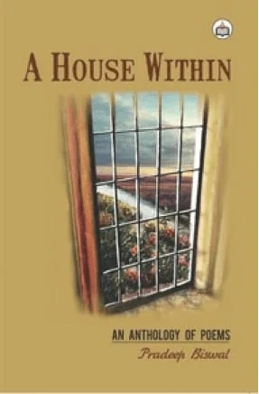Illustration accompanying “Pradeep Biswal's A House Within :”